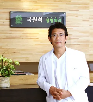 코재수술 피하는 방법 이미지